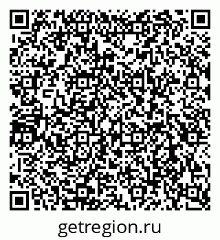 79080949841