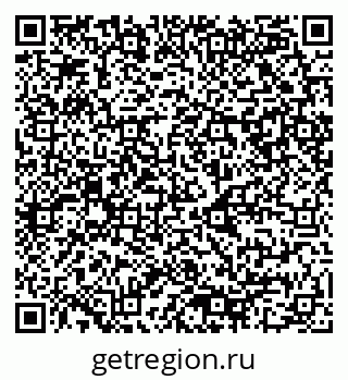79080949845