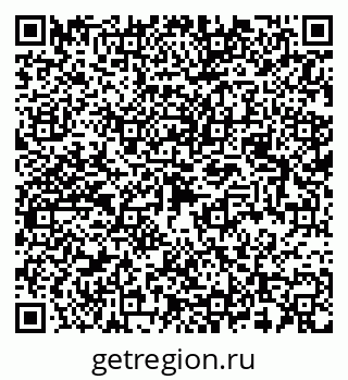 79080949862