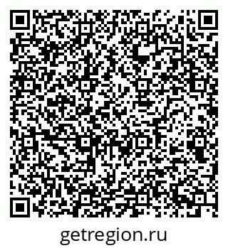 79080949865