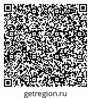 79080949866