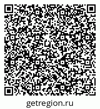 79080949867