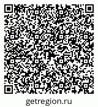 79080949868