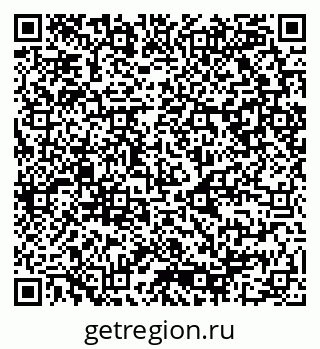 79080949870