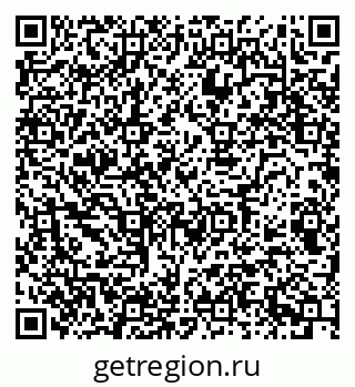 79080949874
