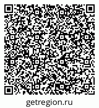 79080949900