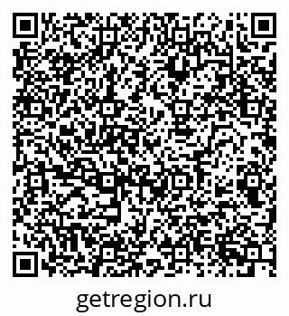 79080949932