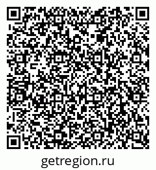 79080954490
