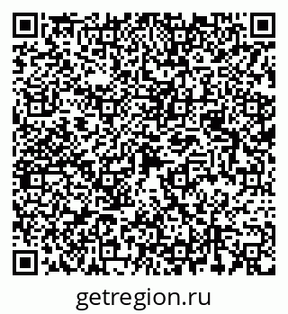 79080954532