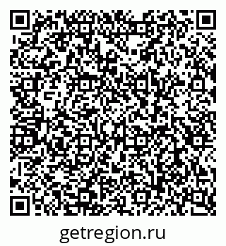 79080956192