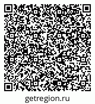 79080956254