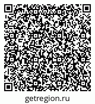 79080956387