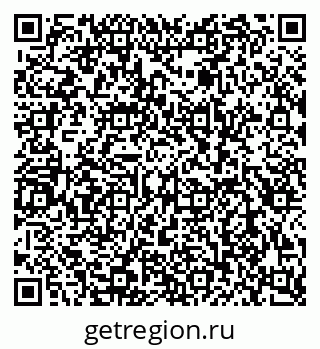 79080956801