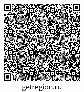 79080956945