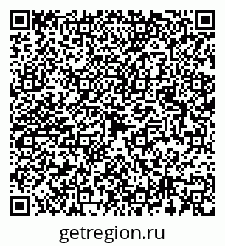 79080960013