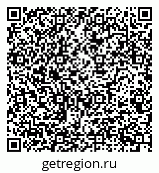 79080961930