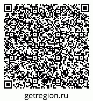 79080961938