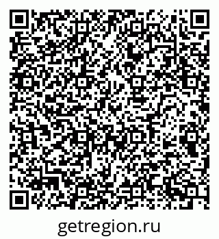 79080973250