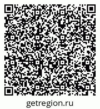 79080973267