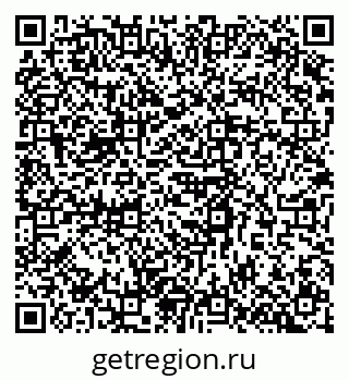 79080973285