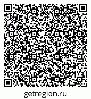 79080973288