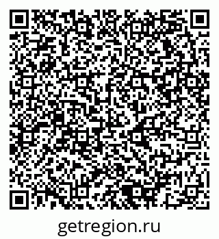 79080973296