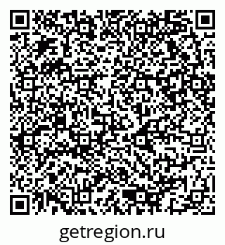 79080973300