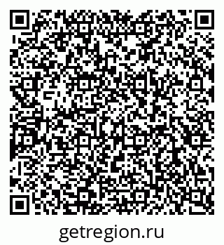 79080973376