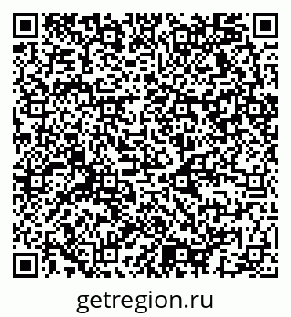 79080973380