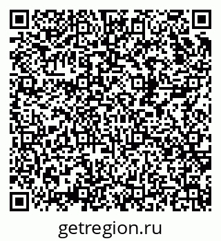 79080973384