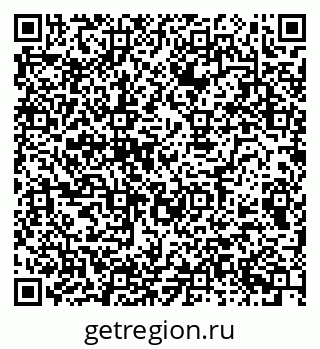 79080973386