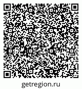 79080973388