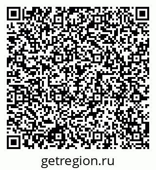 79080973420