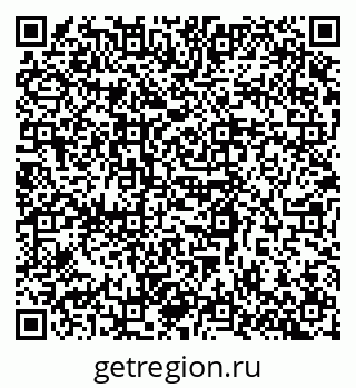 79080973441