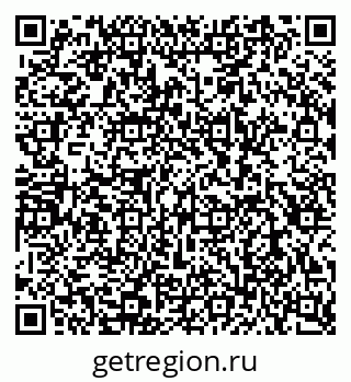 79080973470