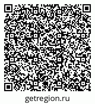 79080973483