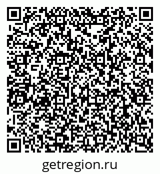 79080973538