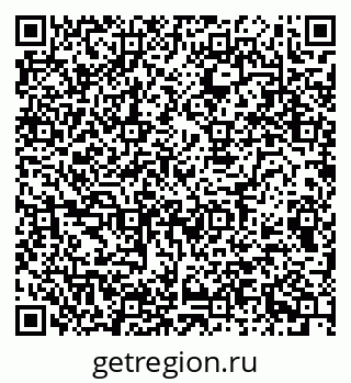 79080978194