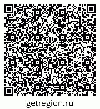 79080979384