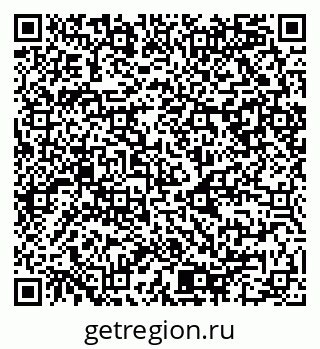 79080980245