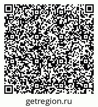 79080980256