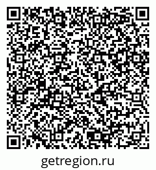 79080980469