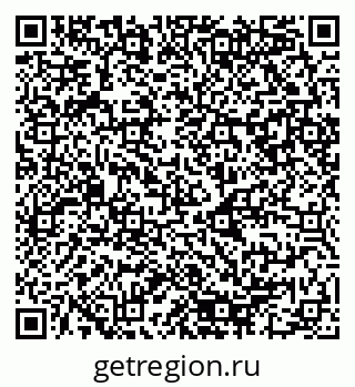 79080980650