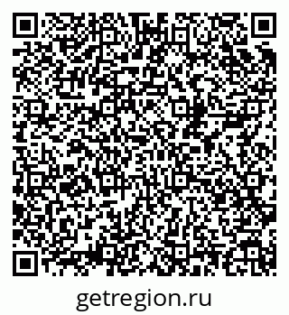 79080980869