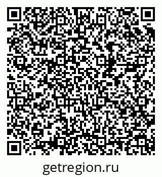 79080980872