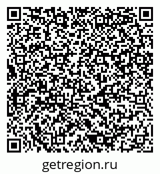 79080981088
