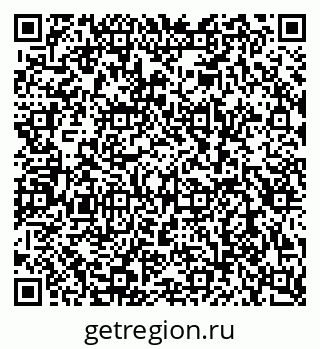 79080990043