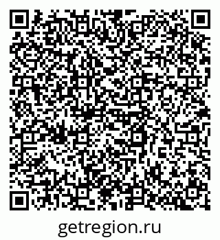 79080990048