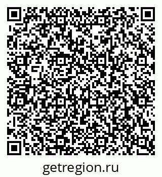 79080990069