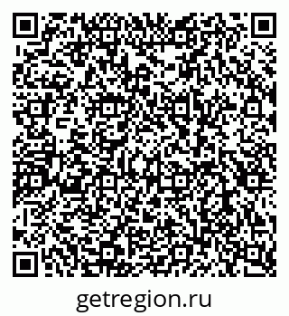 79080990174